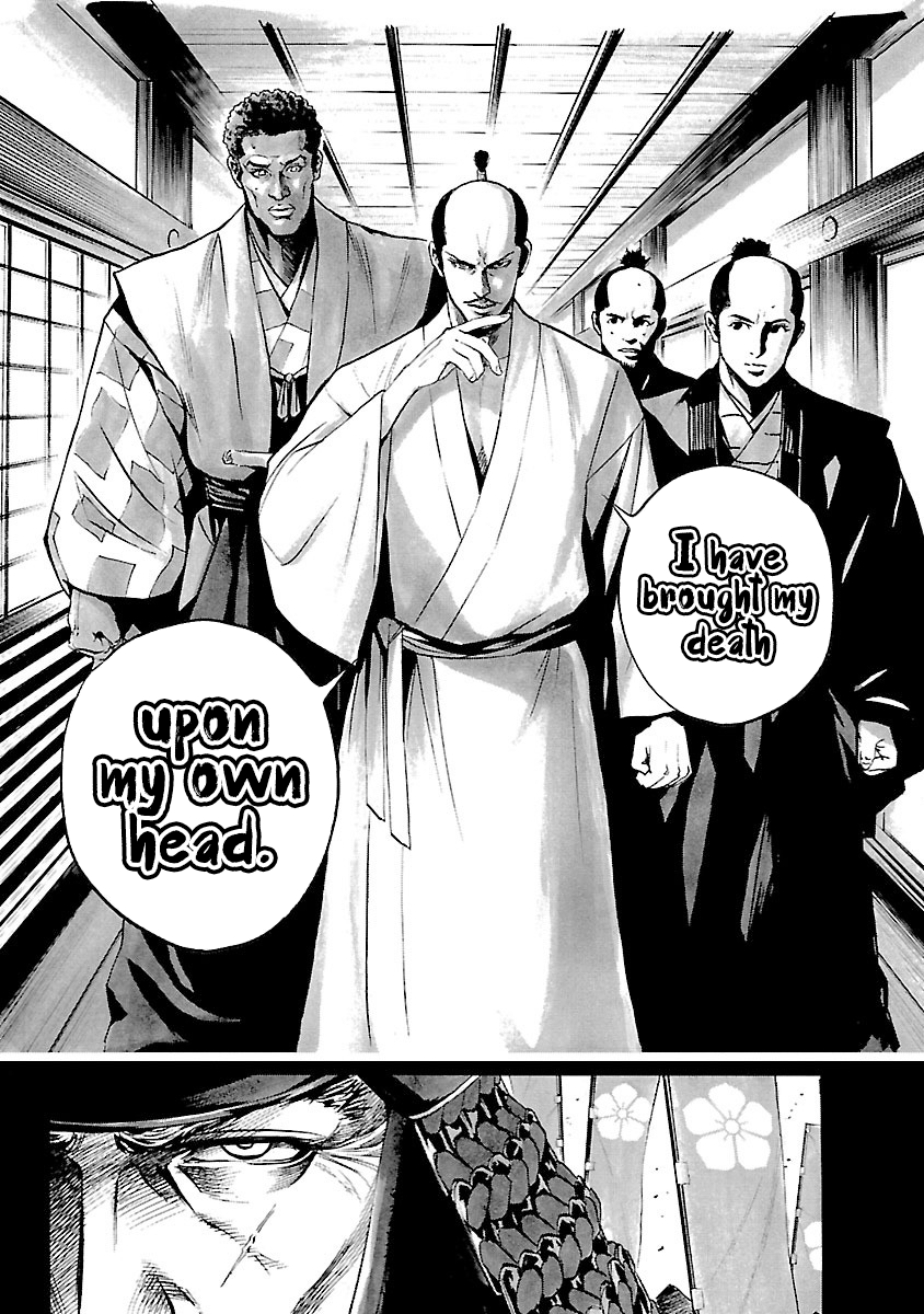 The Man Who Killed Nobunaga Yasuke 第23页