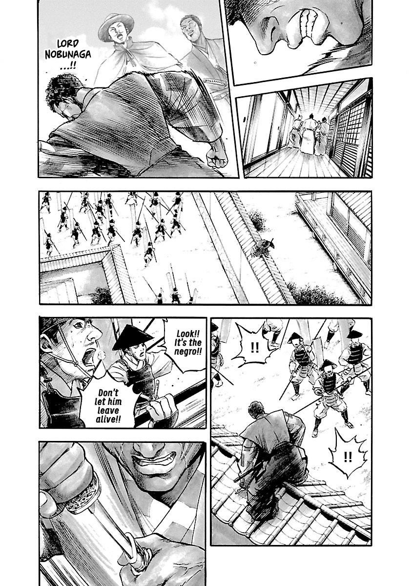 The Man Who Killed Nobunaga Yasuke 第25页