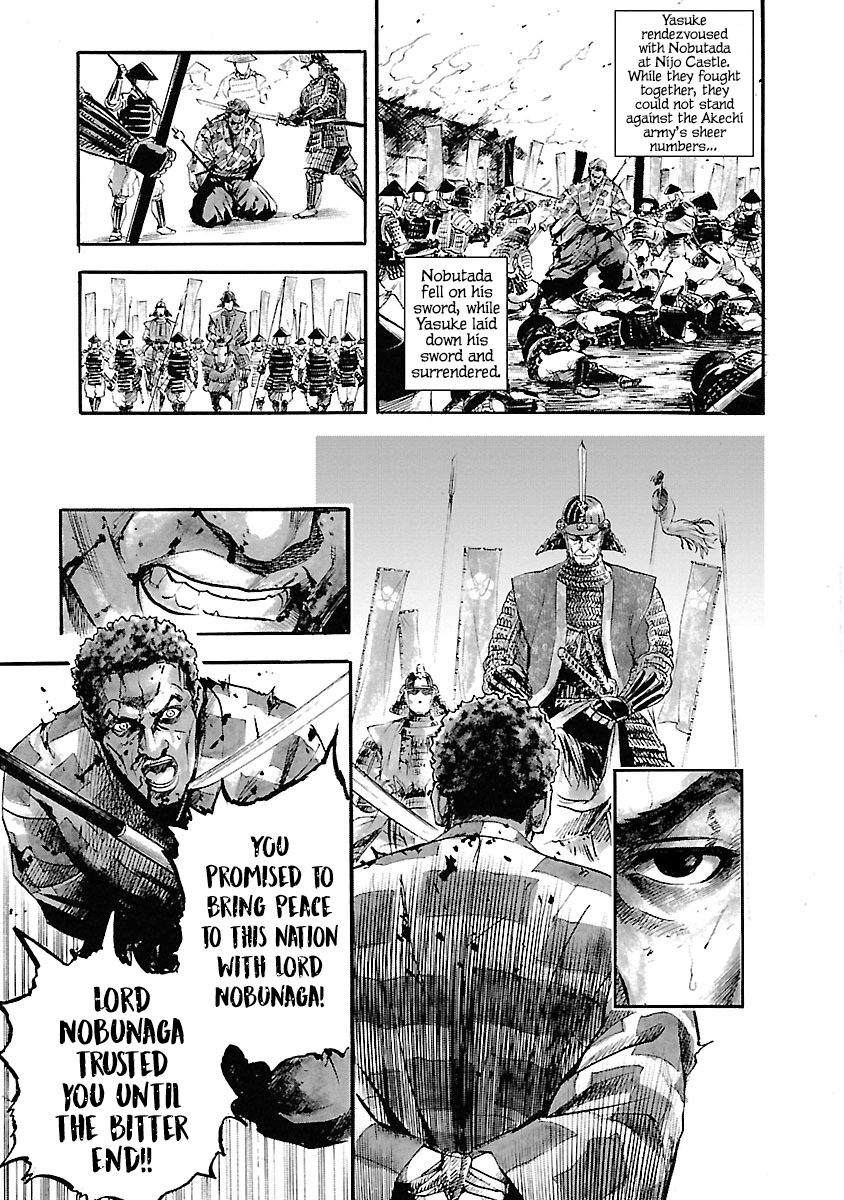 The Man Who Killed Nobunaga Yasuke 第27页