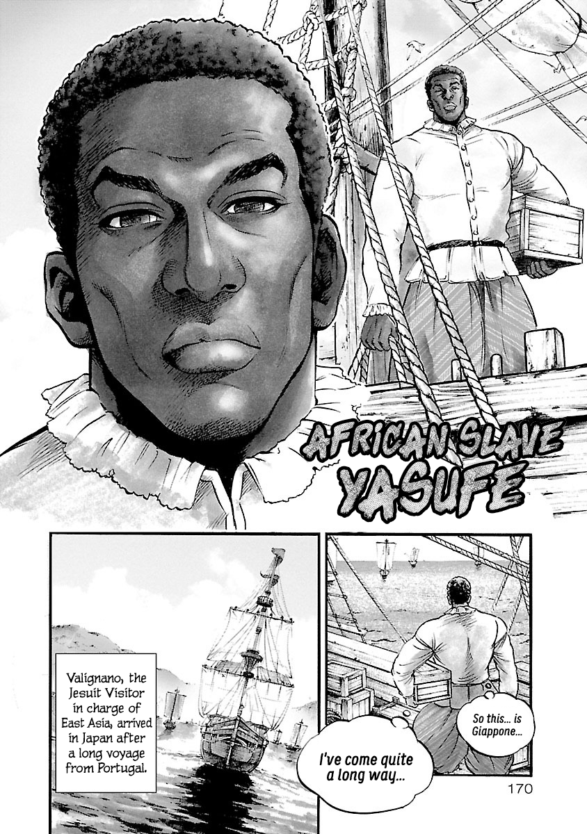 The Man Who Killed Nobunaga Yasuke 第4页