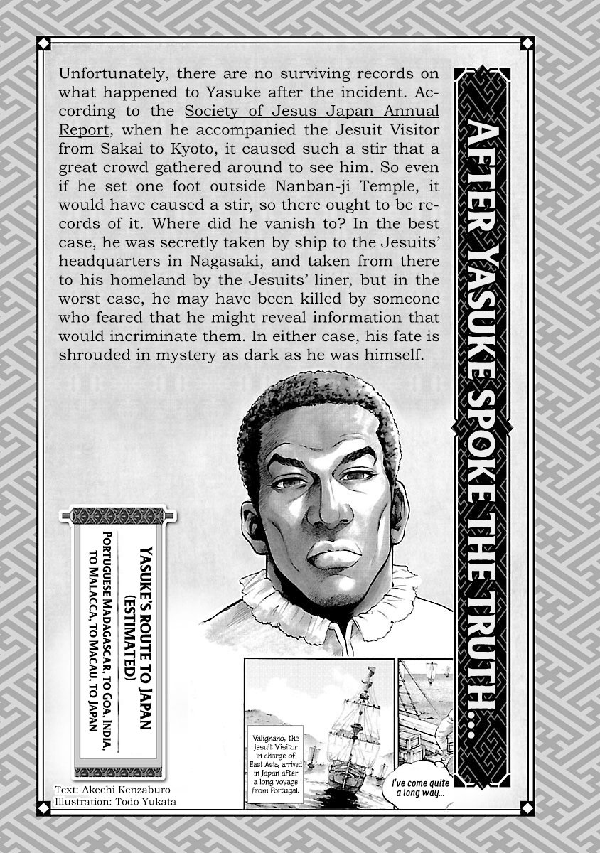 The Man Who Killed Nobunaga Yasuke 第33页