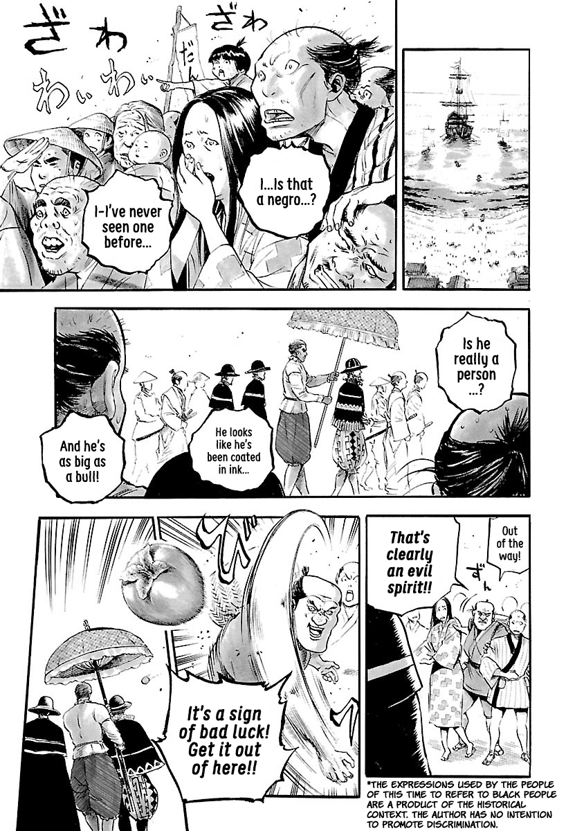 The Man Who Killed Nobunaga Yasuke 第5页