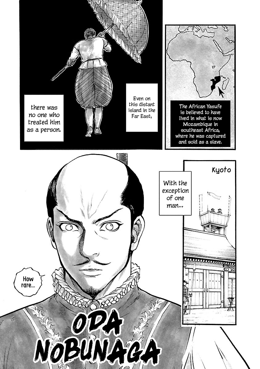 The Man Who Killed Nobunaga Yasuke 第7页
