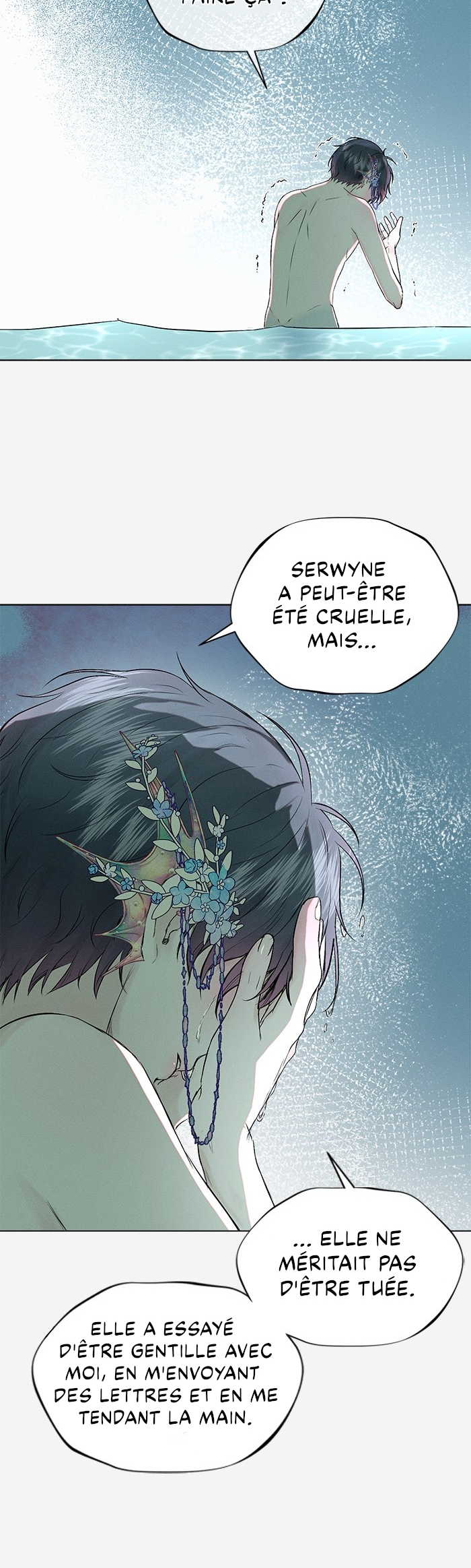The Merman Trapped in My Lake Ch. 4 第43页