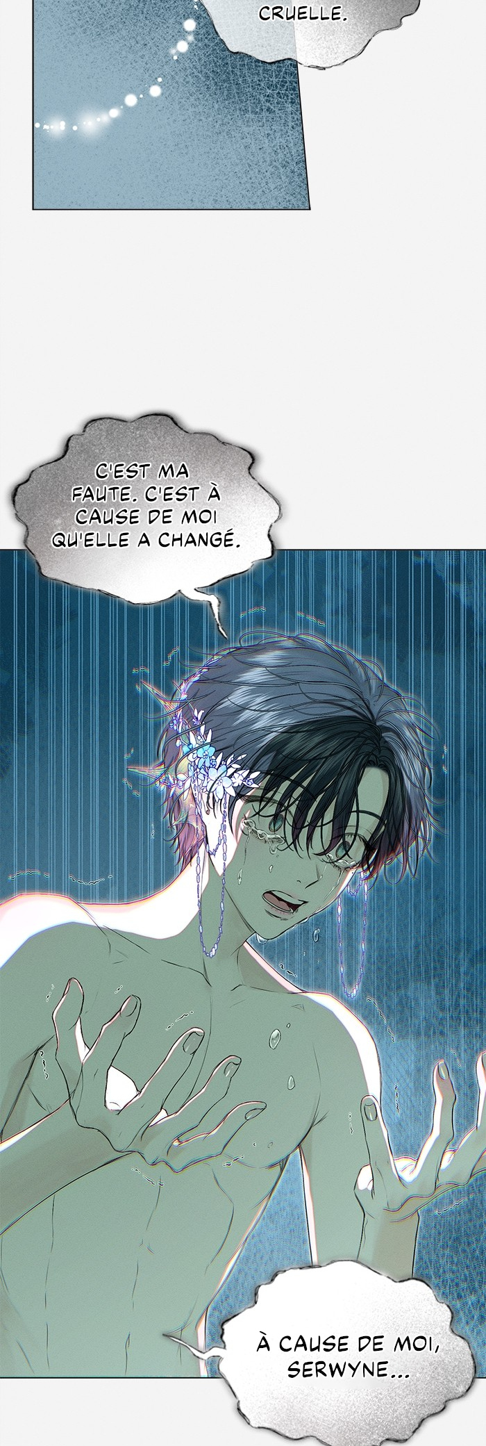 The Merman Trapped in My Lake Ch. 4 第45页