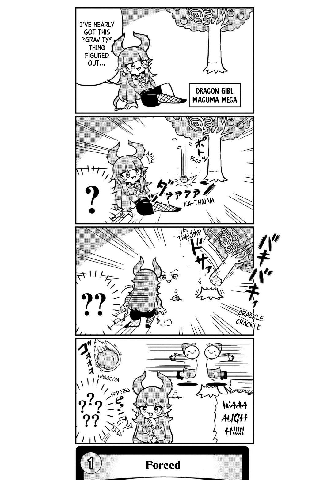 Dragon Musume no Dokodemonai Zone 第2页