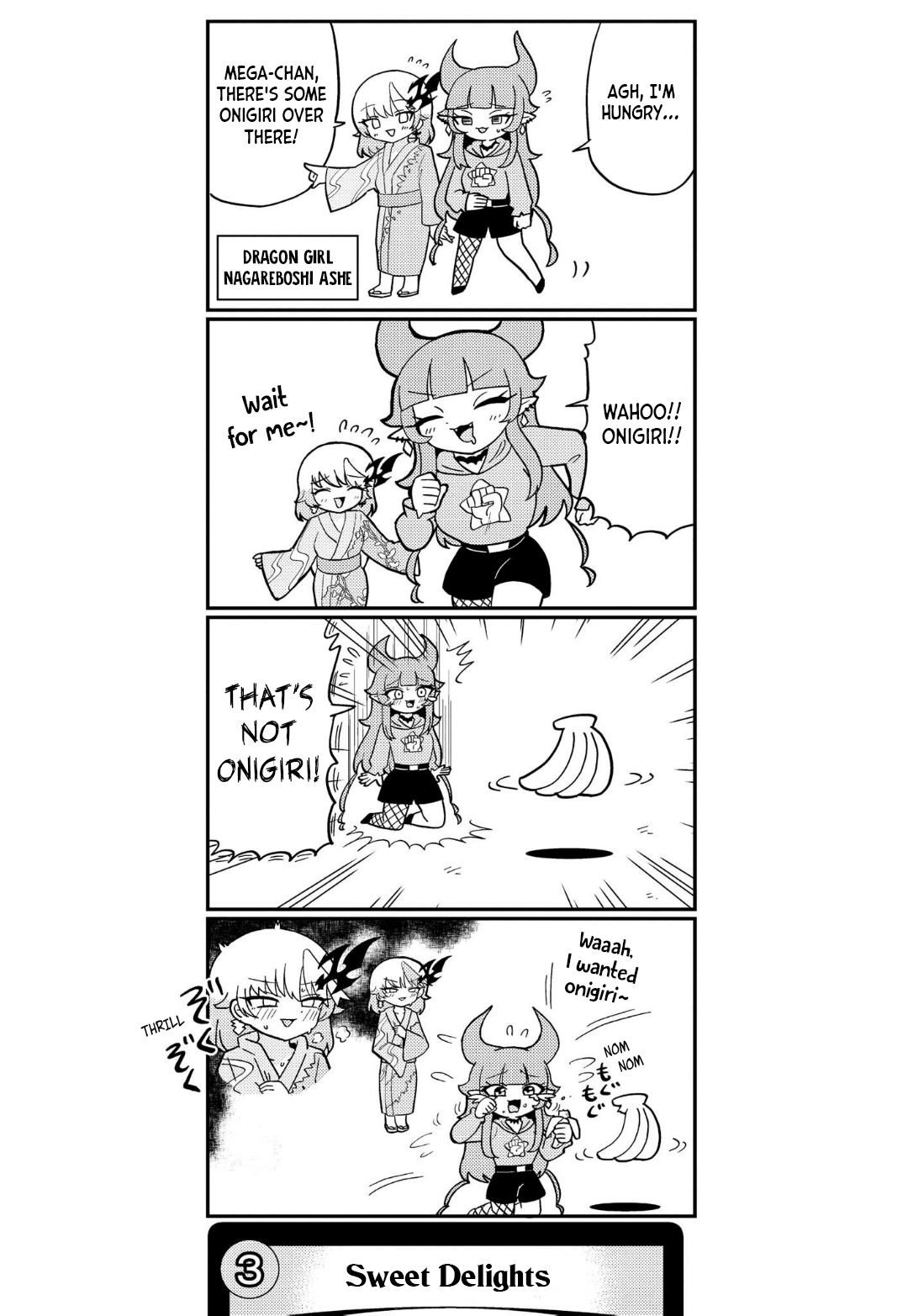 Dragon Musume no Dokodemonai Zone 第4页