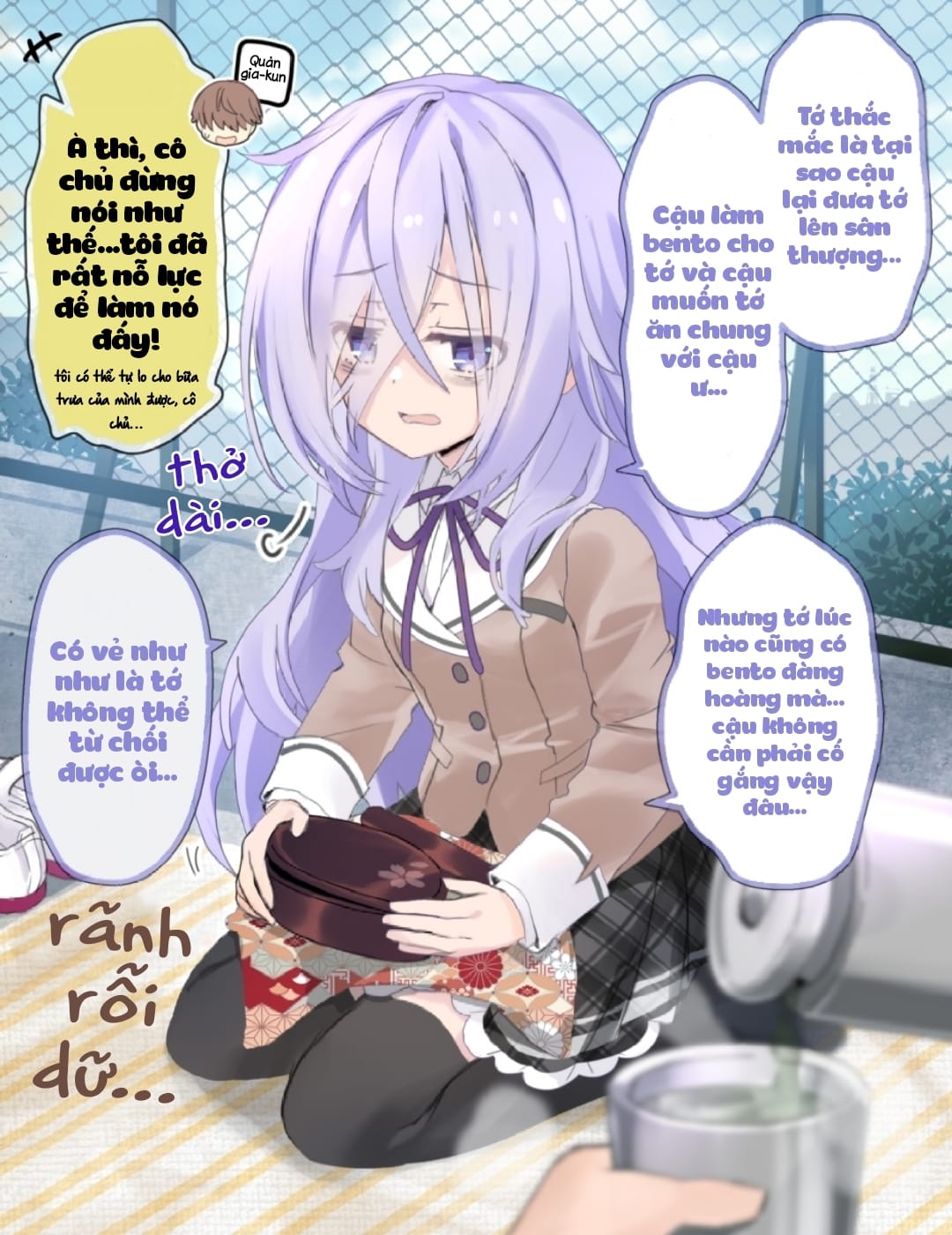 Class no Inkya Ojousama no Shitsuji ni Narimashita 第8页