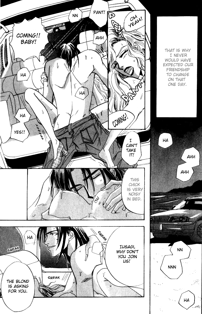 Furachi na Ai no Uta IT #001 第12页