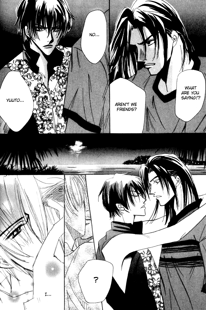 Furachi na Ai no Uta IT #001 第15页