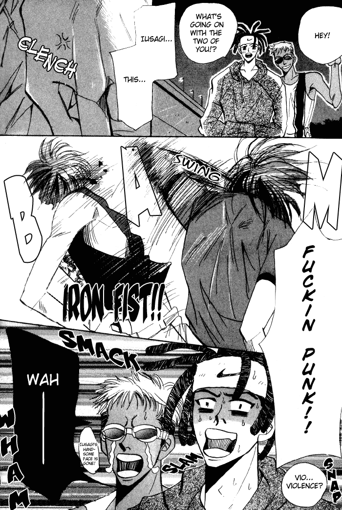 Furachi na Ai no Uta IT #001 第17页