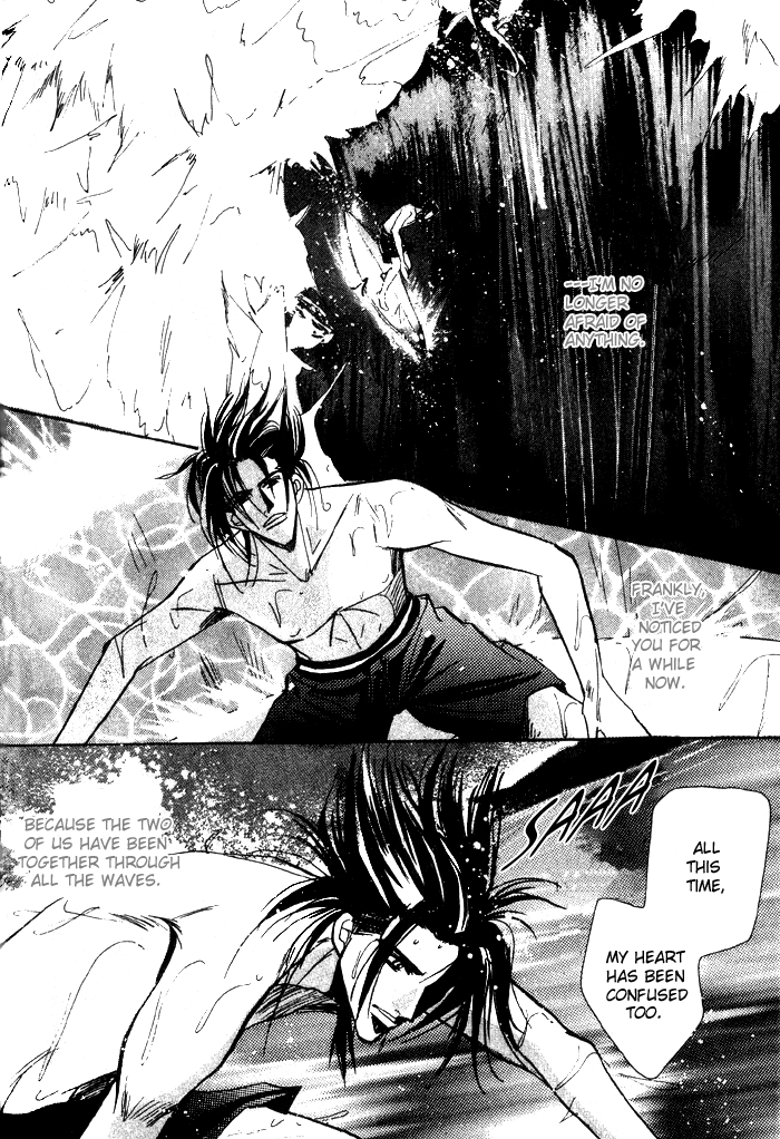 Furachi na Ai no Uta IT #001 第29页