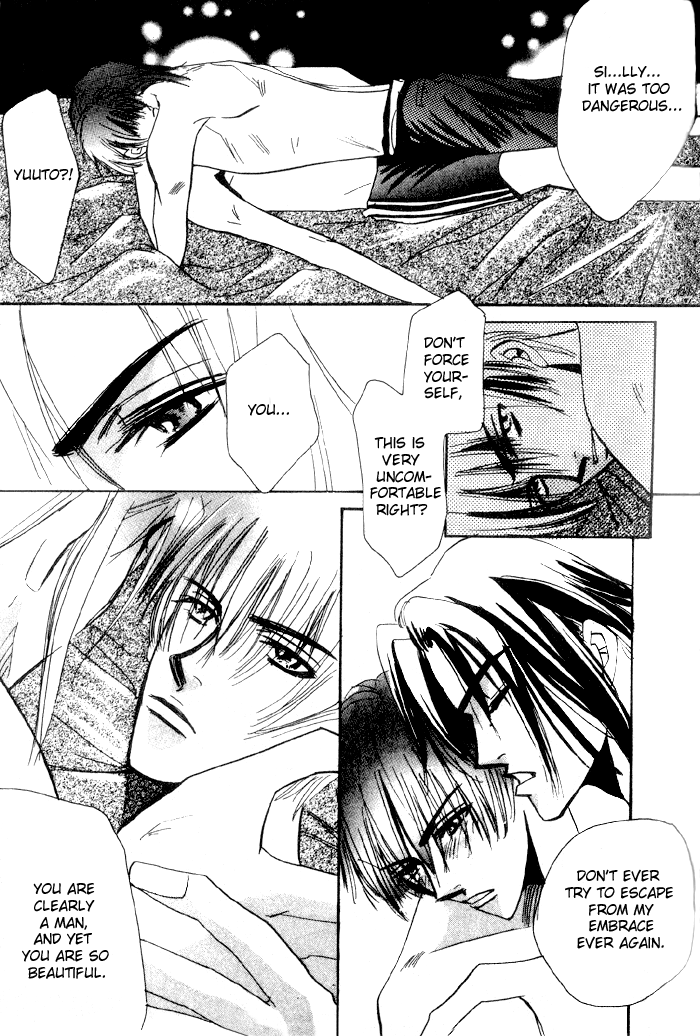 Furachi na Ai no Uta IT #001 第34页