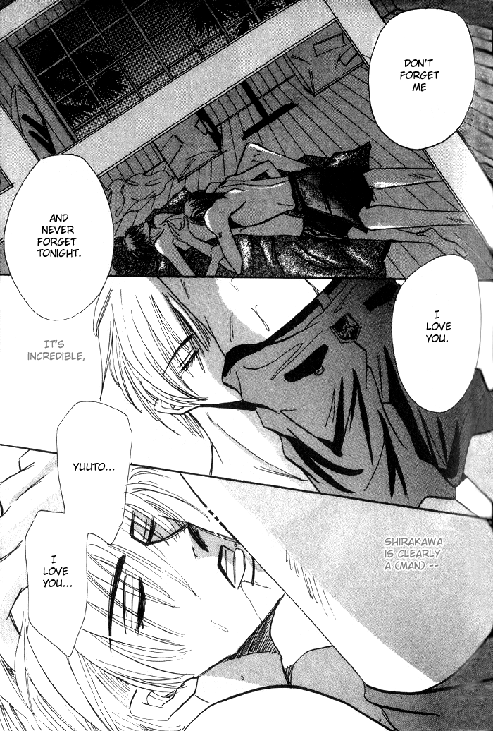 Furachi na Ai no Uta IT #001 第36页