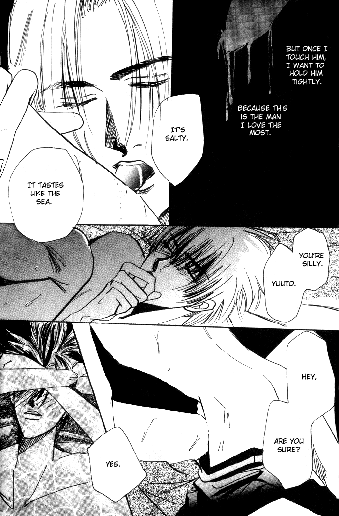 Furachi na Ai no Uta IT #001 第37页