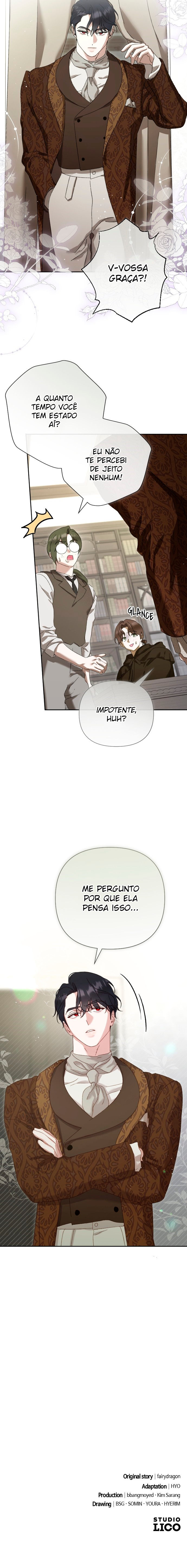 To Whom It No Longer Concerns Ch. 4 第57页