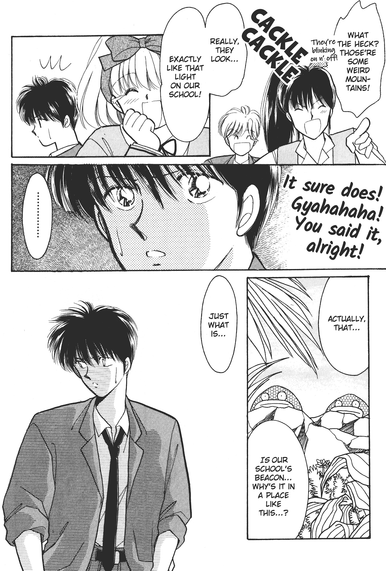 Gakuen Tengoku Momo Big Explosion Chapter 第11页