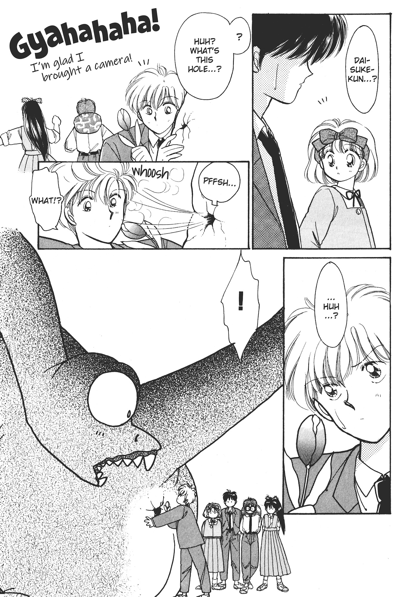 Gakuen Tengoku Momo Big Explosion Chapter 第12页