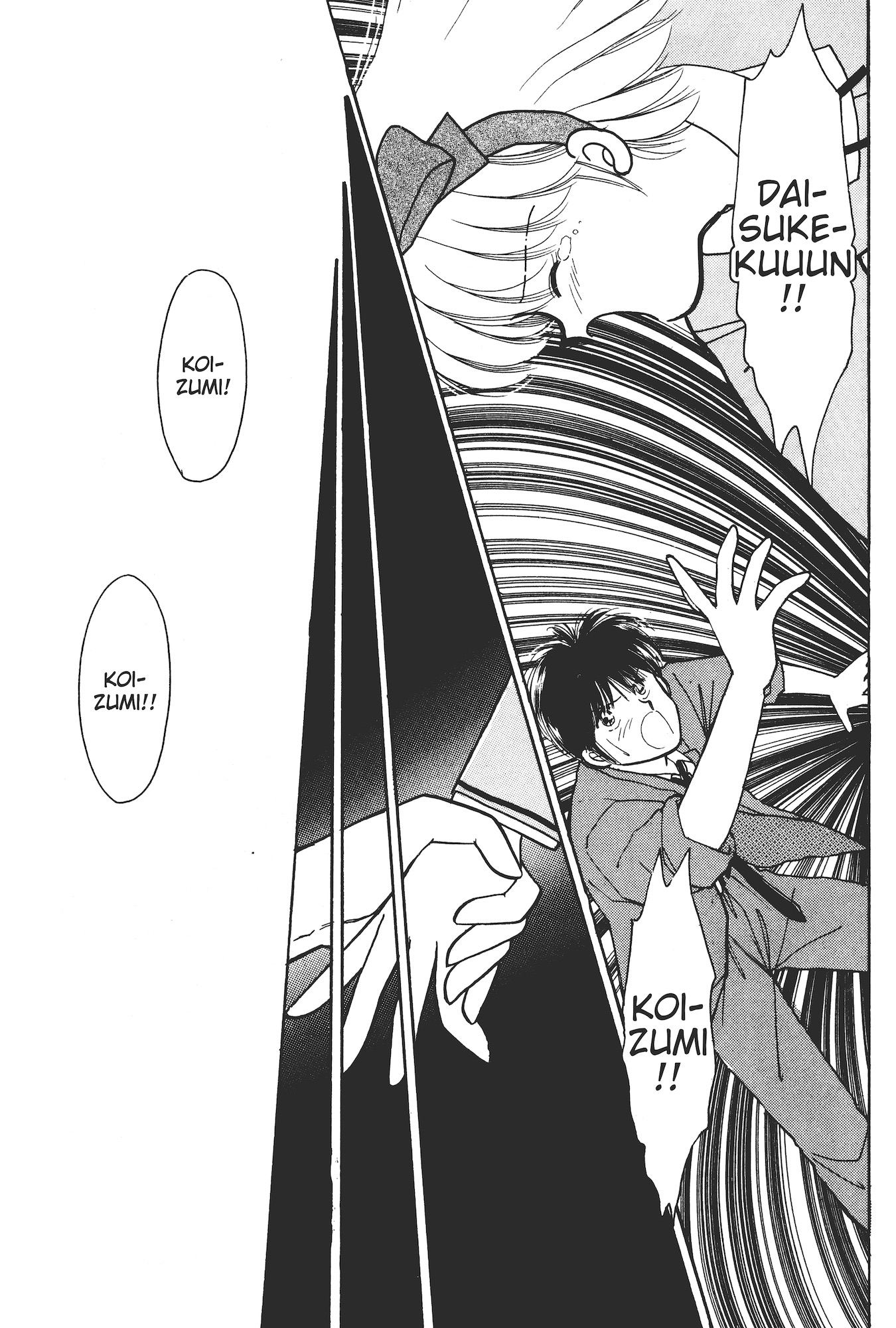 Gakuen Tengoku Momo Big Explosion Chapter 第14页