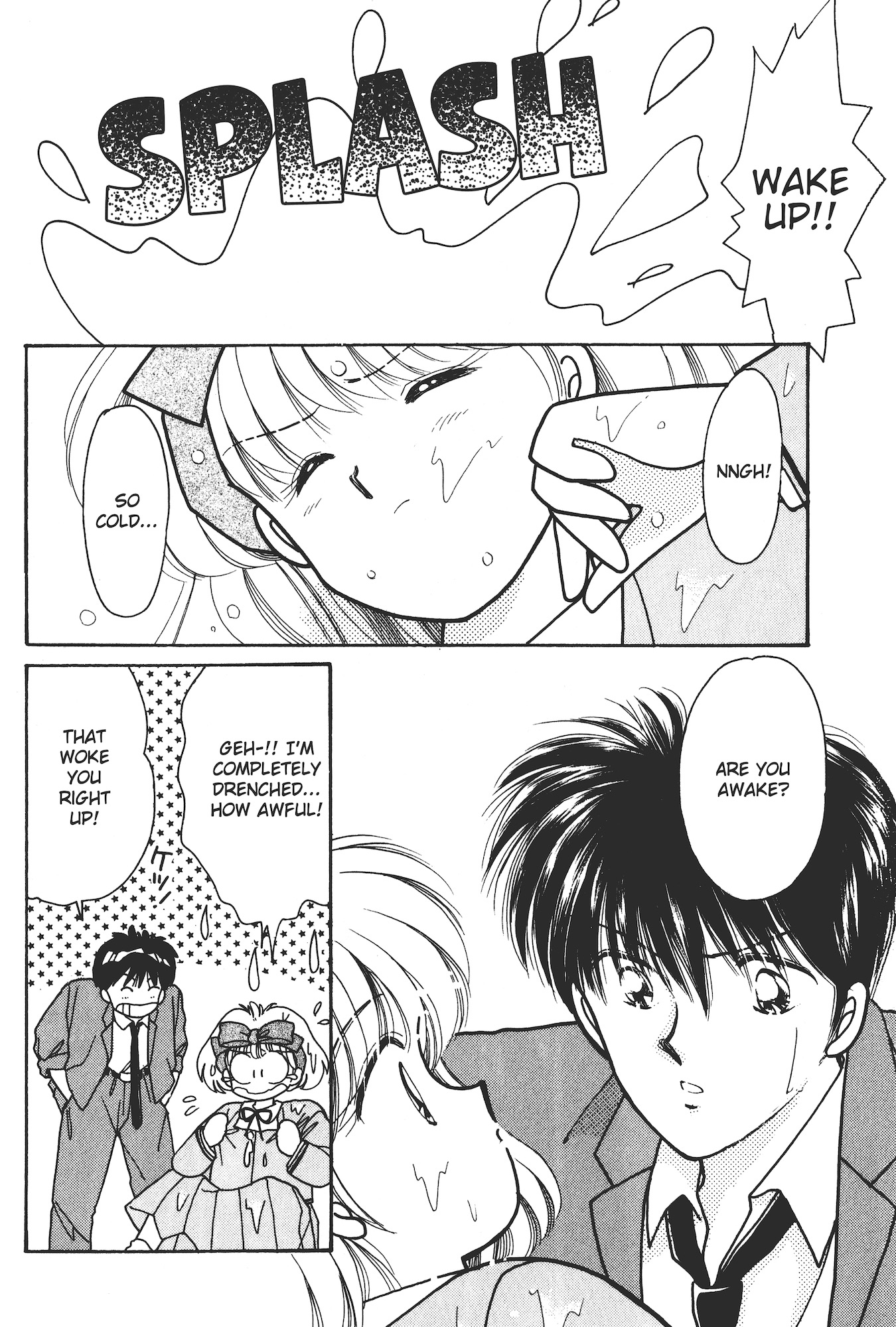 Gakuen Tengoku Momo Big Explosion Chapter 第15页