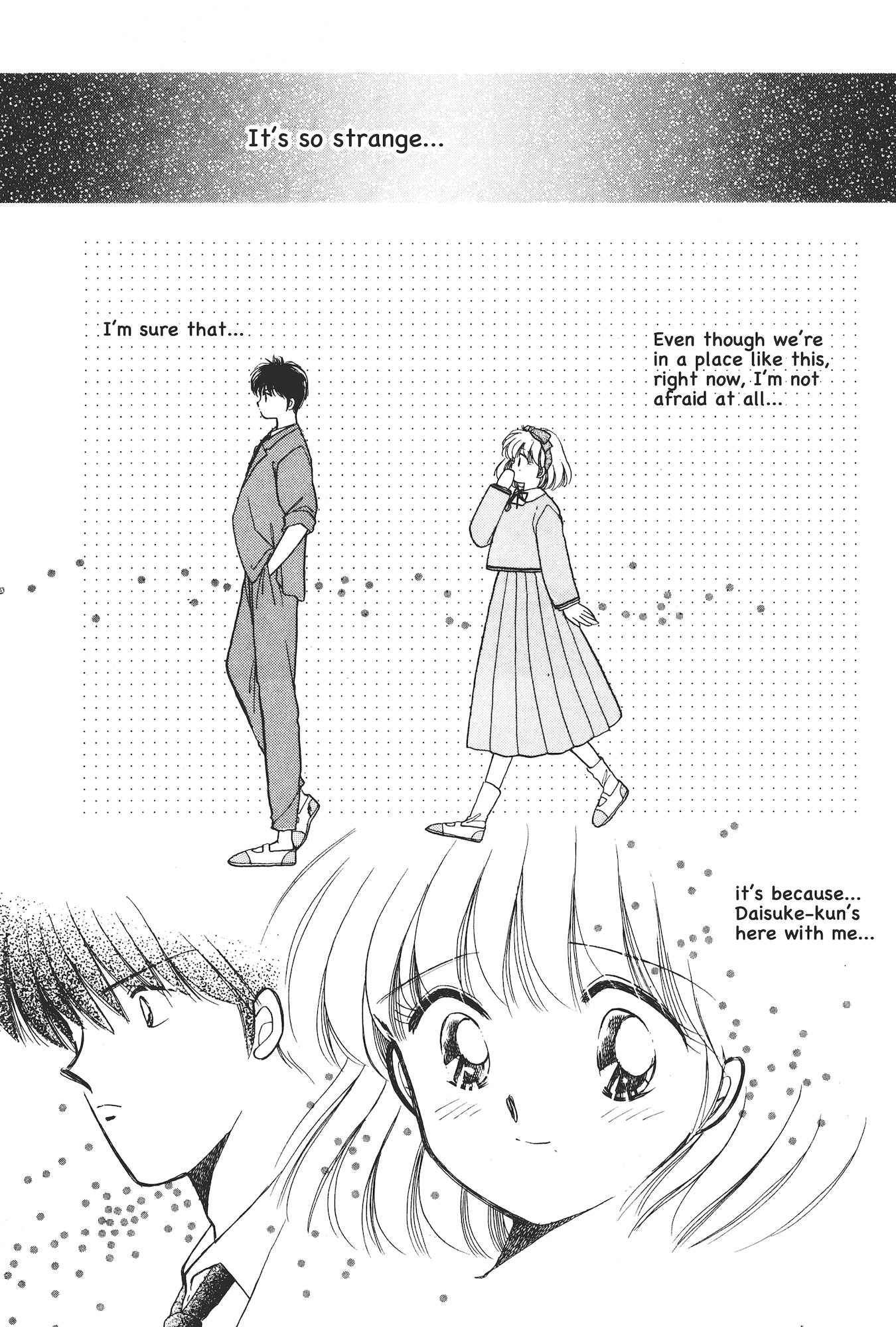 Gakuen Tengoku Momo Big Explosion Chapter 第18页
