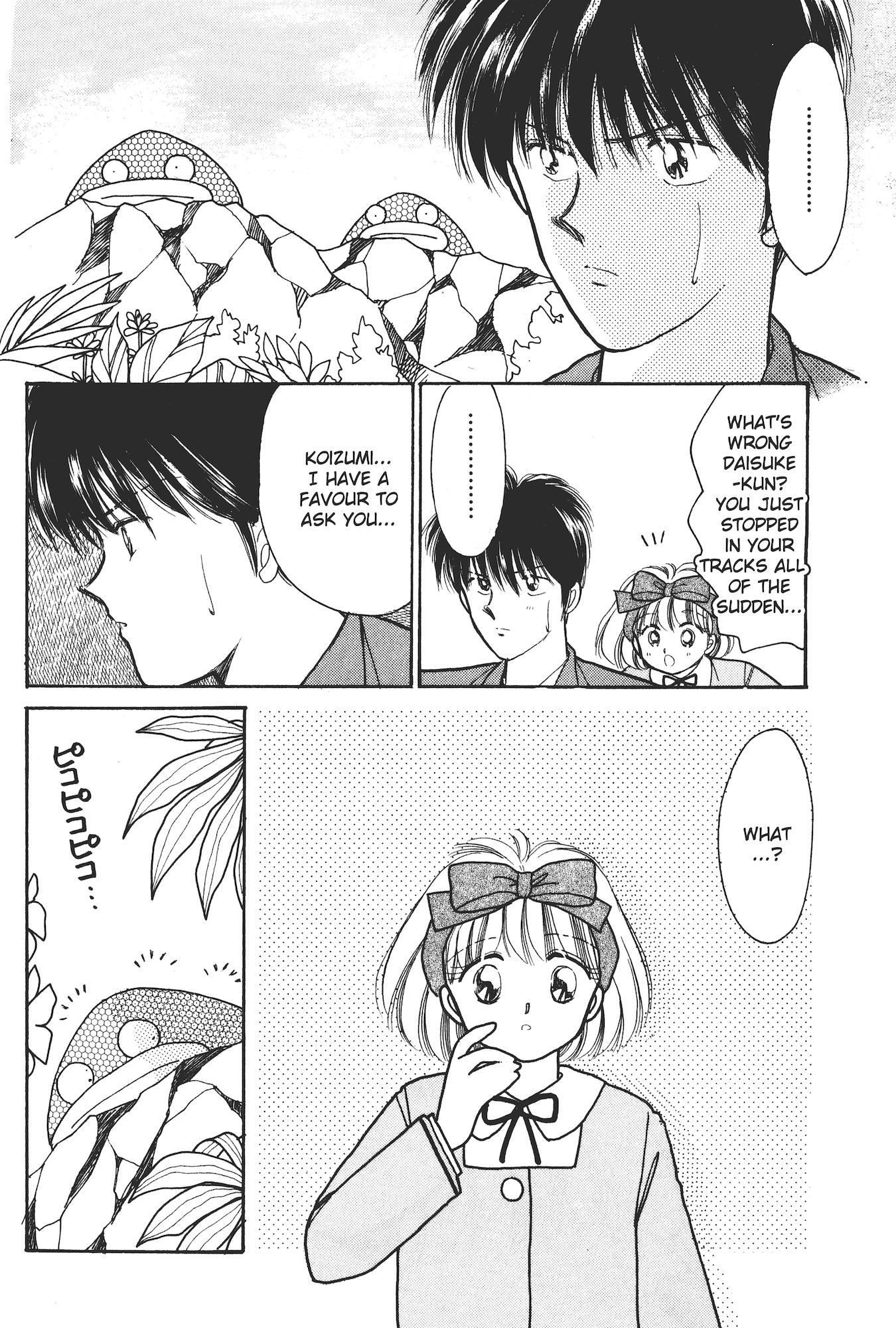 Gakuen Tengoku Momo Big Explosion Chapter 第19页