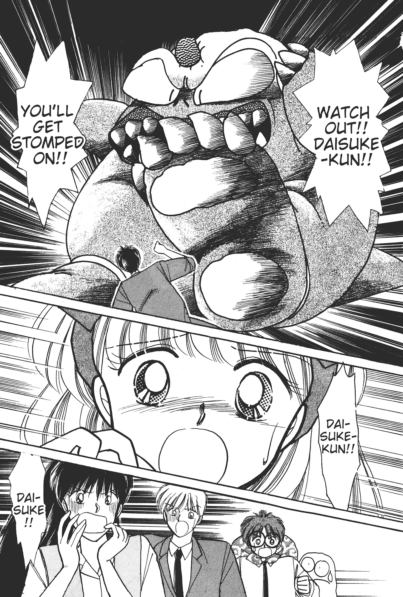 Gakuen Tengoku Momo Big Explosion Chapter 第28页