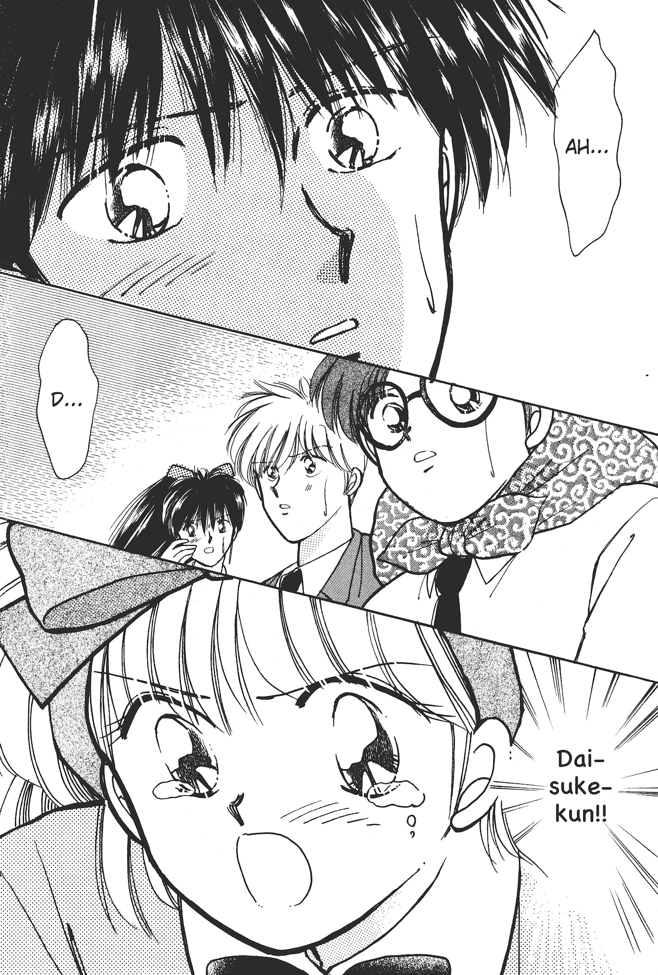 Gakuen Tengoku Momo Big Explosion Chapter 第30页