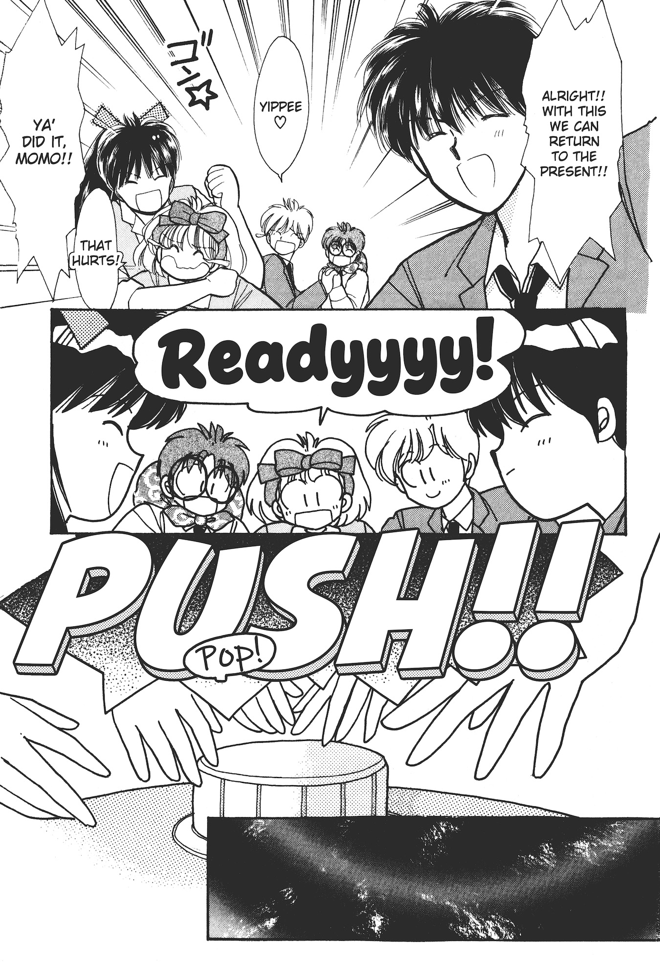 Gakuen Tengoku Momo Big Explosion Chapter 第32页