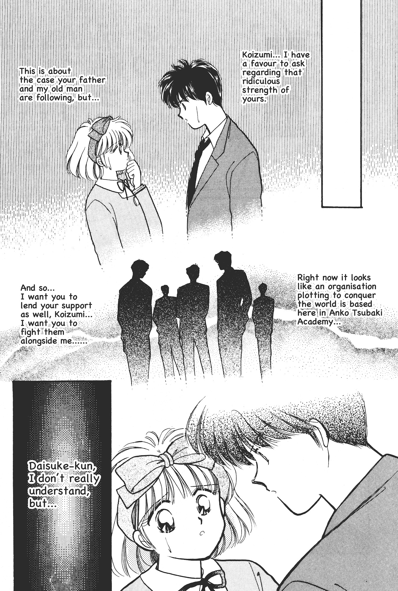 Gakuen Tengoku Momo Big Explosion Chapter 第34页