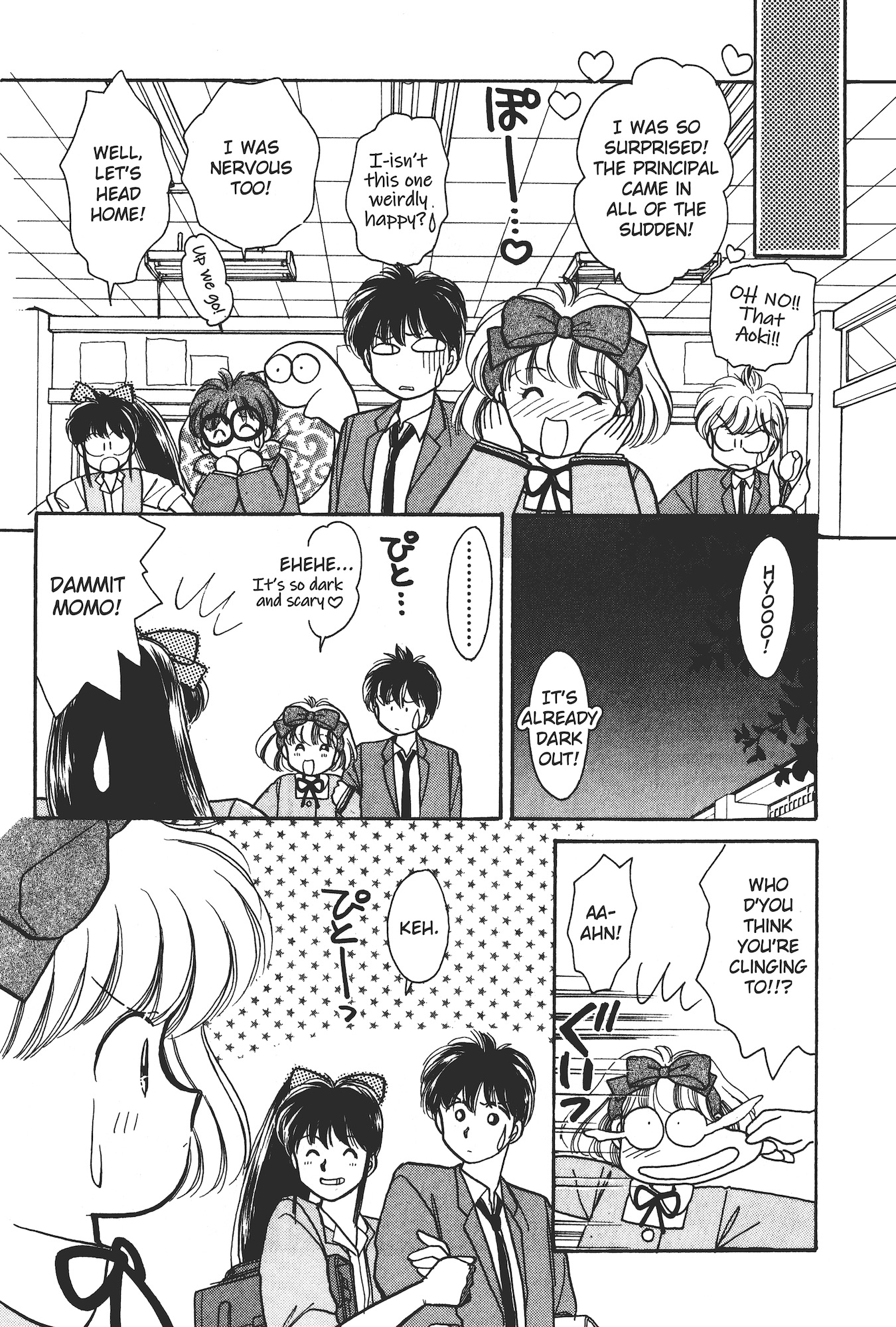 Gakuen Tengoku Momo Big Explosion Chapter 第39页