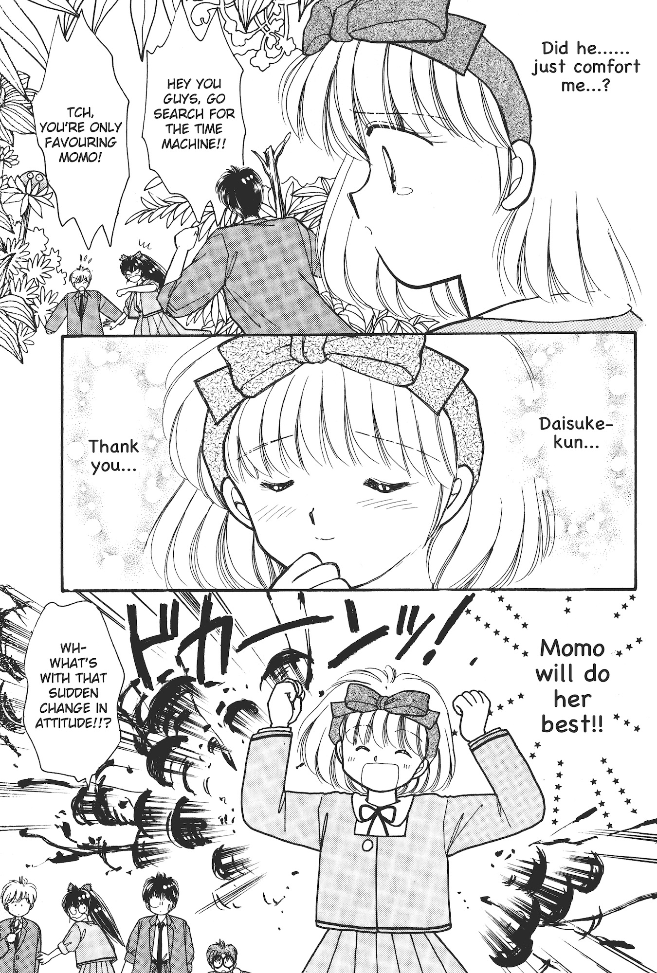 Gakuen Tengoku Momo Big Explosion Chapter 第6页