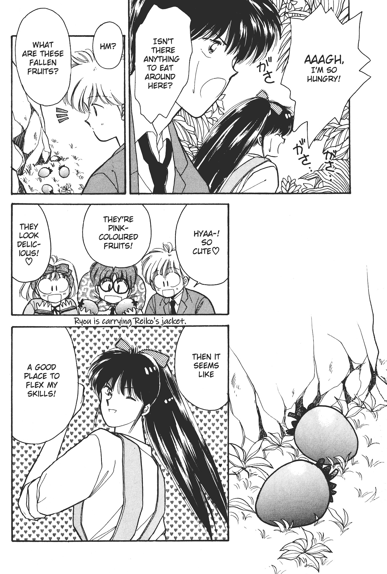 Gakuen Tengoku Momo Big Explosion Chapter 第9页
