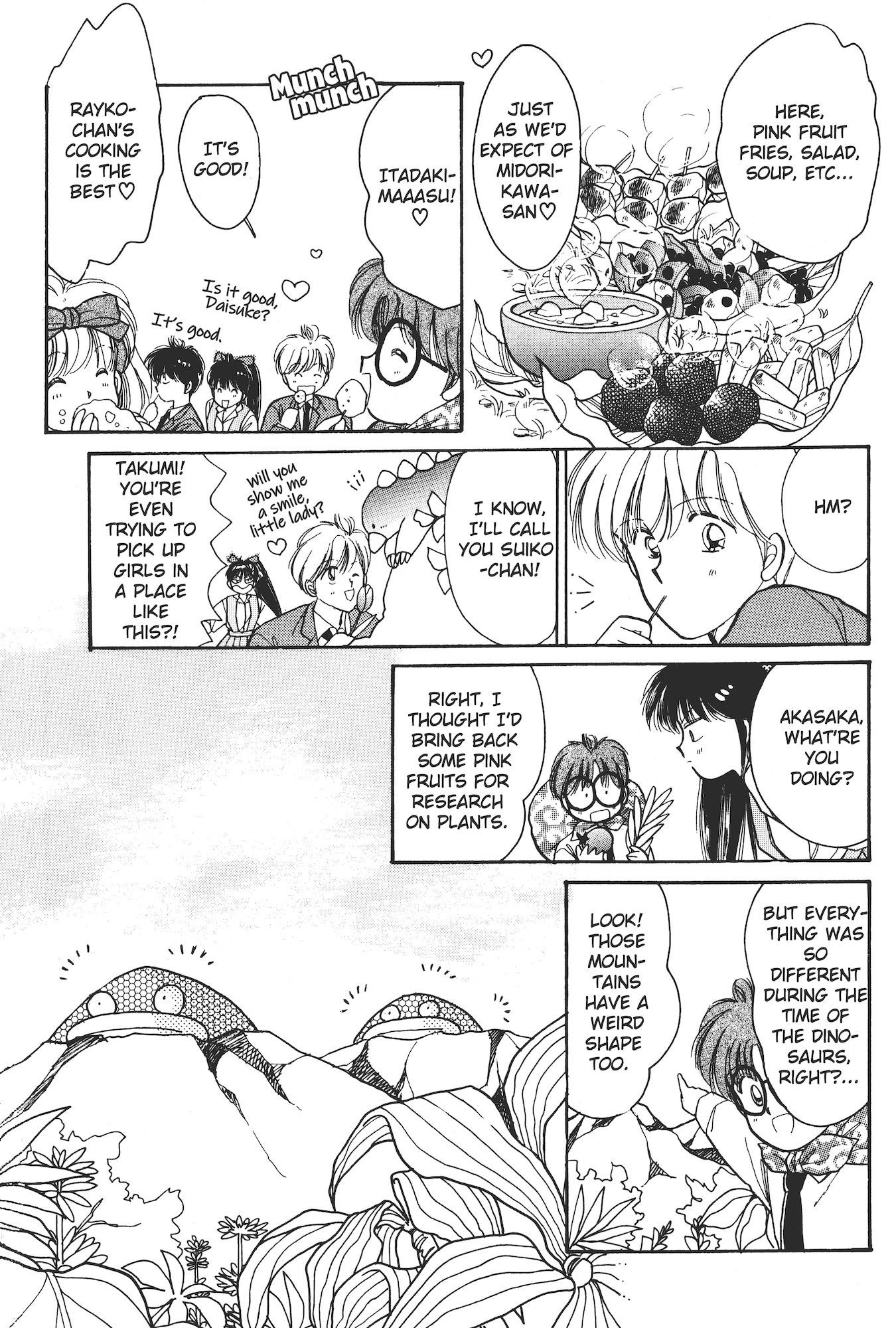 Gakuen Tengoku Momo Big Explosion Chapter 第10页