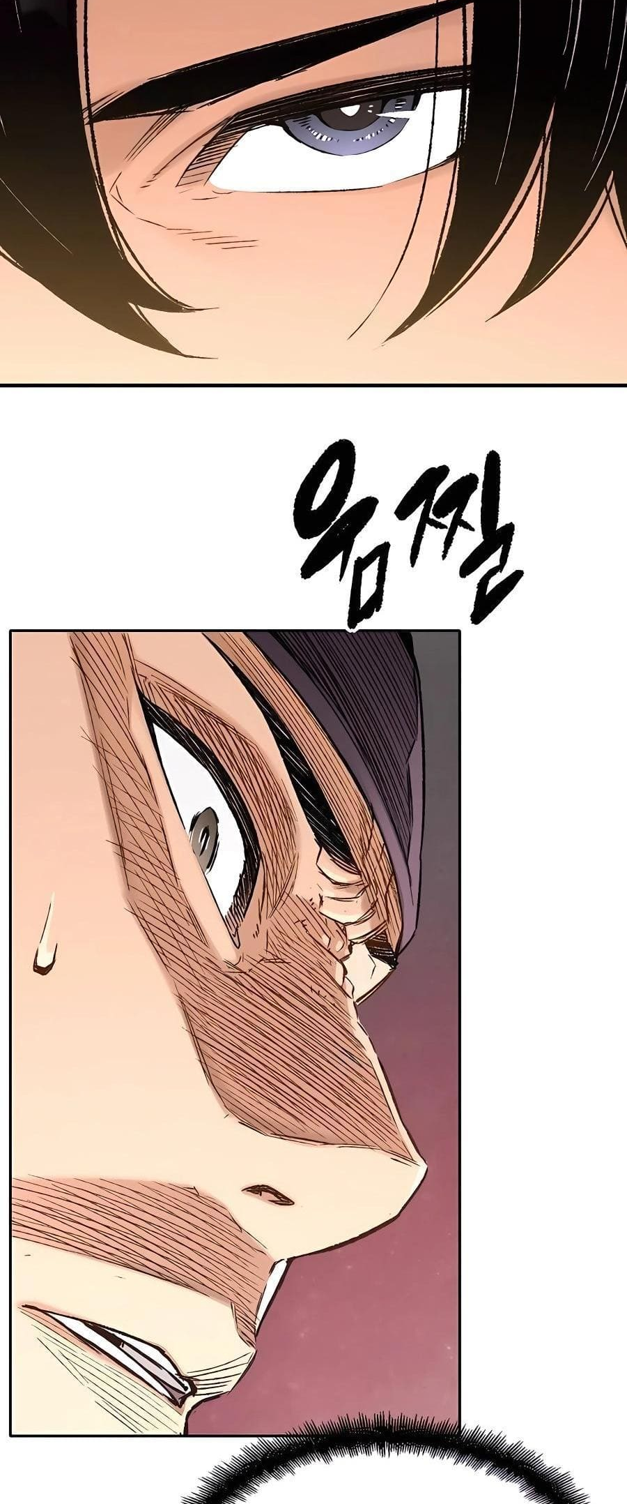 Reincarnated Murim Lord Capitulo 4 第15页
