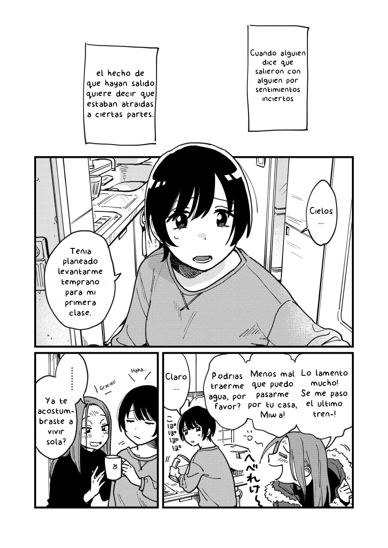 Tsukiatte Agete mo Ii kana Omake 第2页