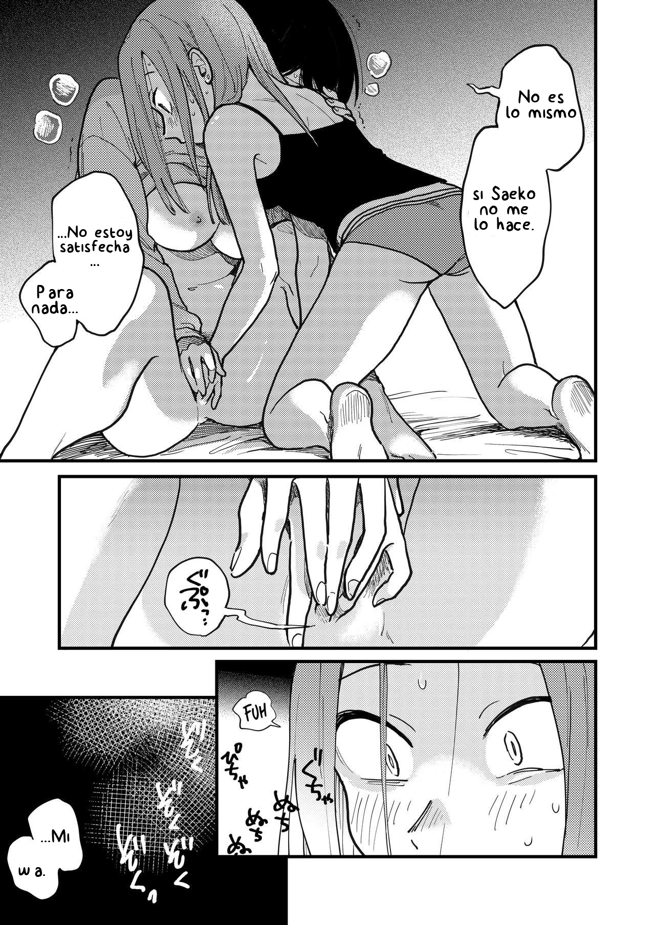Tsukiatte Agete mo Ii kana Omake 第12页