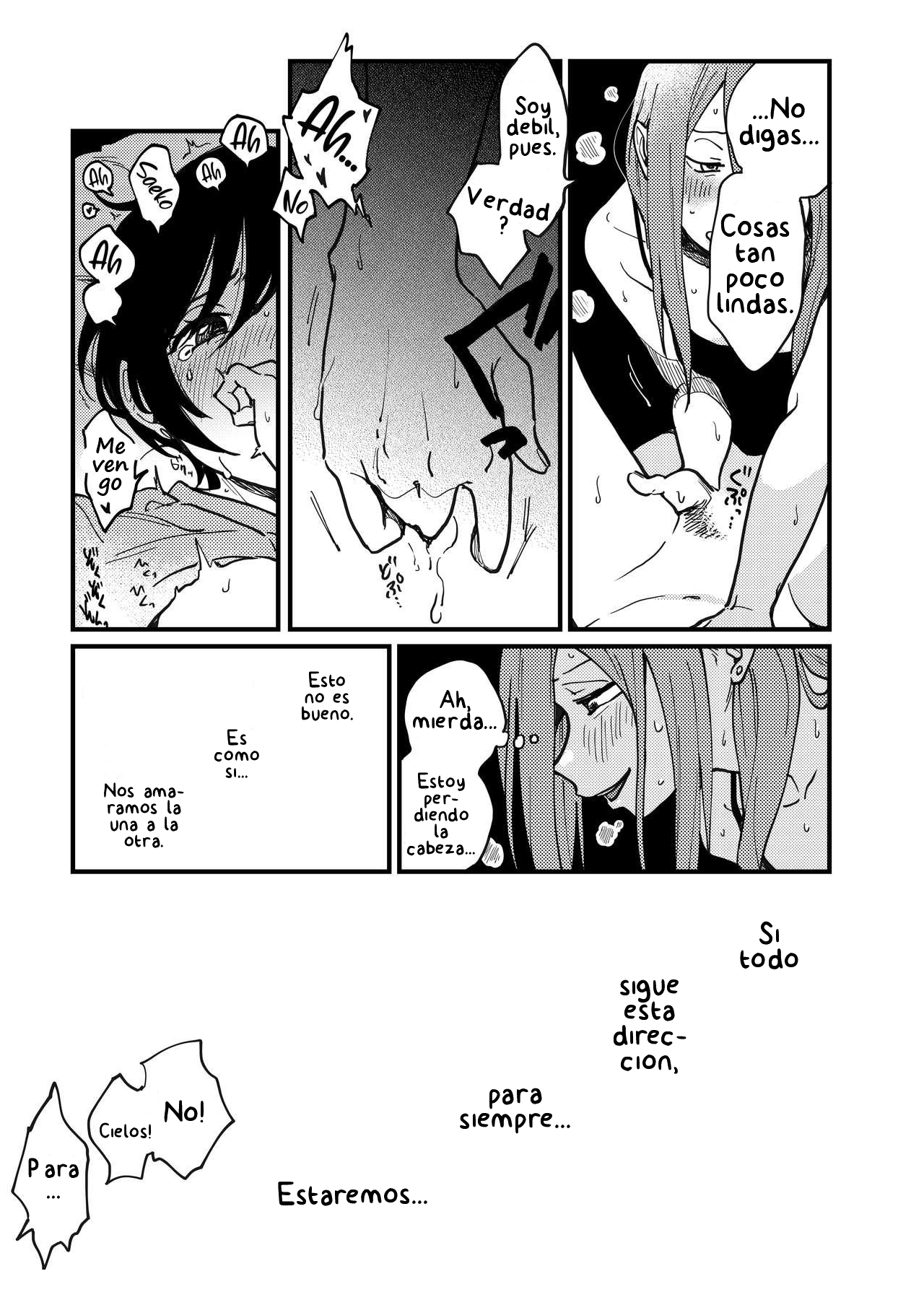 Tsukiatte Agete mo Ii kana Omake 第16页