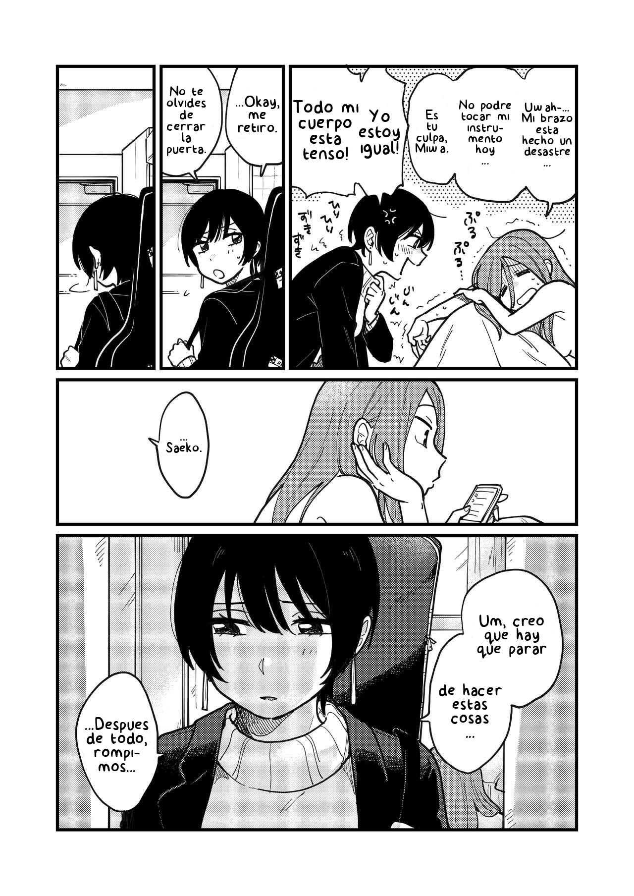 Tsukiatte Agete mo Ii kana Omake 第19页