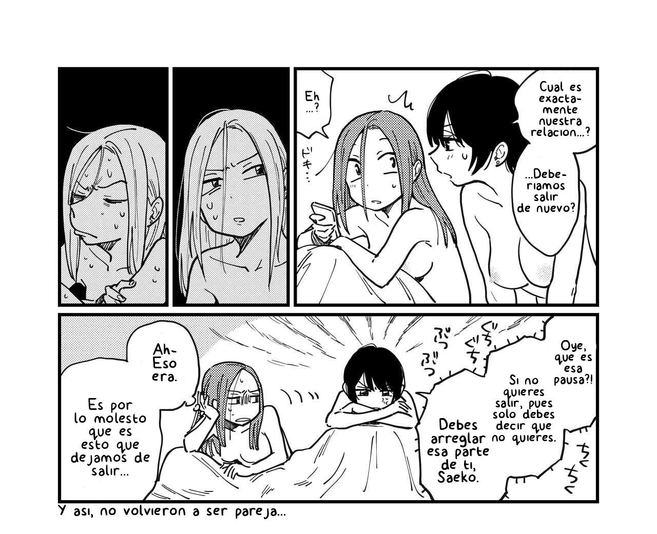 Tsukiatte Agete mo Ii kana Omake 第22页