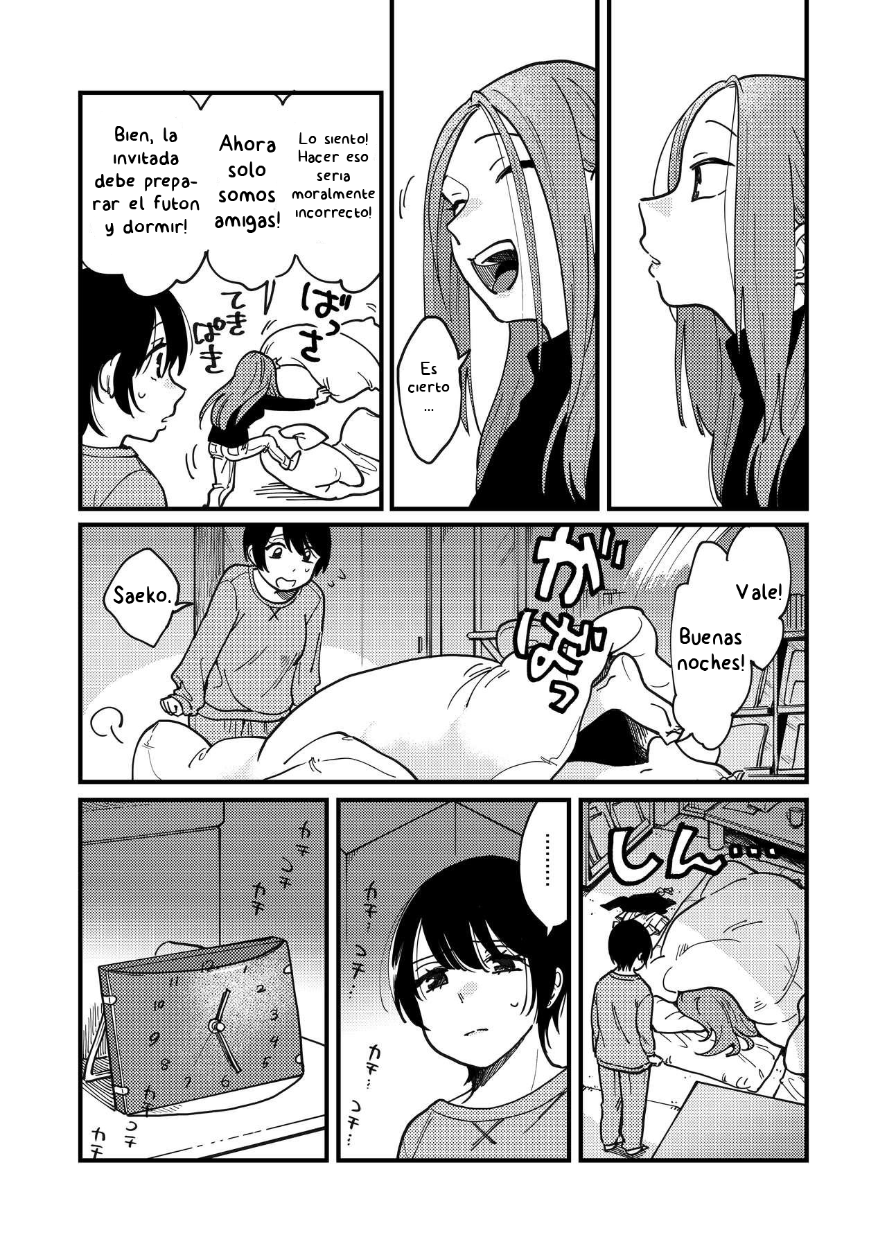 Tsukiatte Agete mo Ii kana Omake 第5页