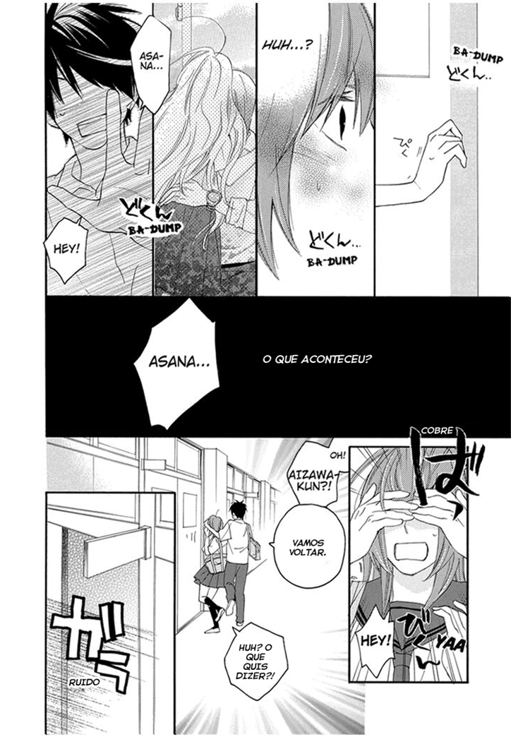 Nisekoi Doumei. Ch. 1 第12页