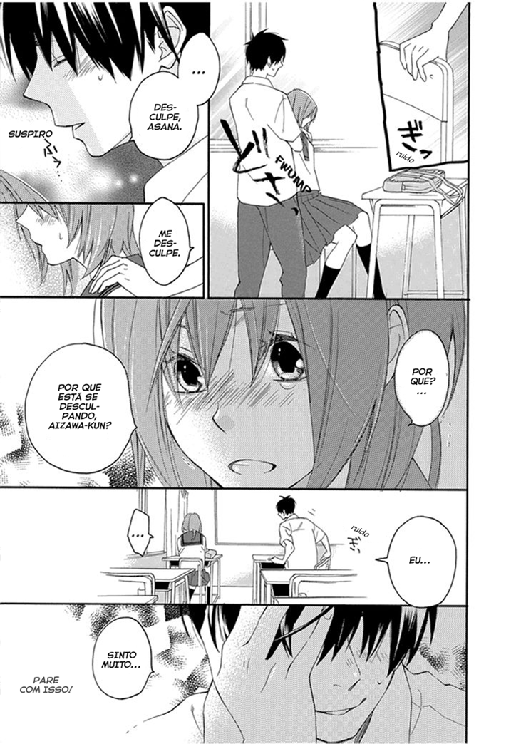 Nisekoi Doumei. Ch. 1 第13页