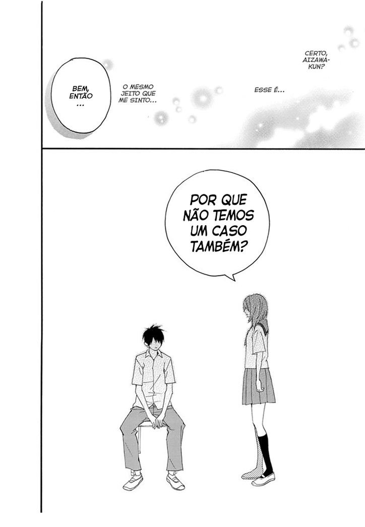 Nisekoi Doumei. Ch. 1 第16页