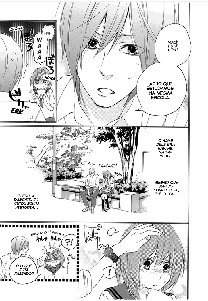 Nisekoi Doumei. 第4页