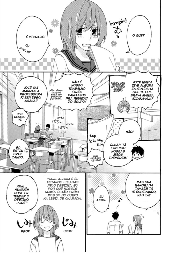 Nisekoi Doumei. 第7页