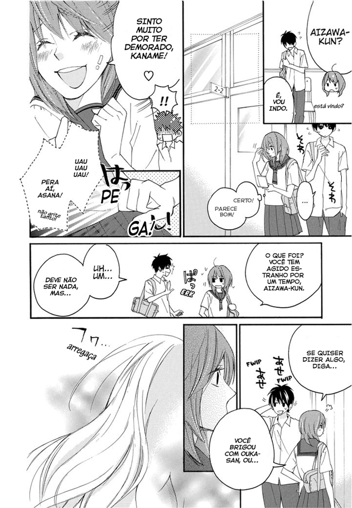 Nisekoi Doumei. Ch. 1 第10页