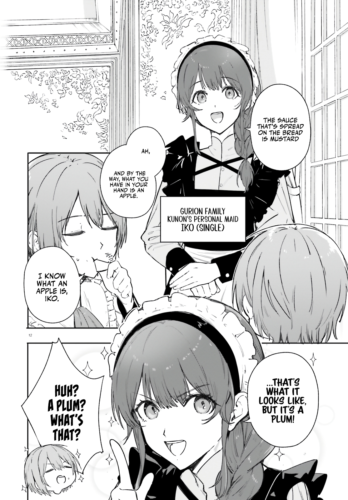 Kunon the Sorcerer Can See Hero's Scar 第11页