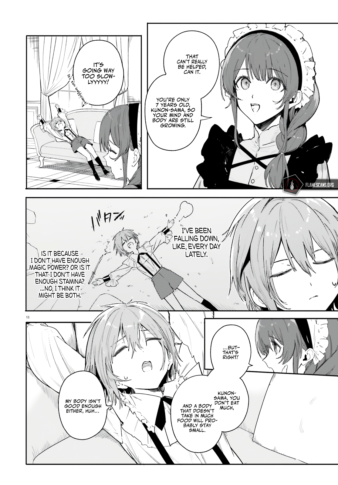Kunon the Sorcerer Can See Hero's Scar 第17页