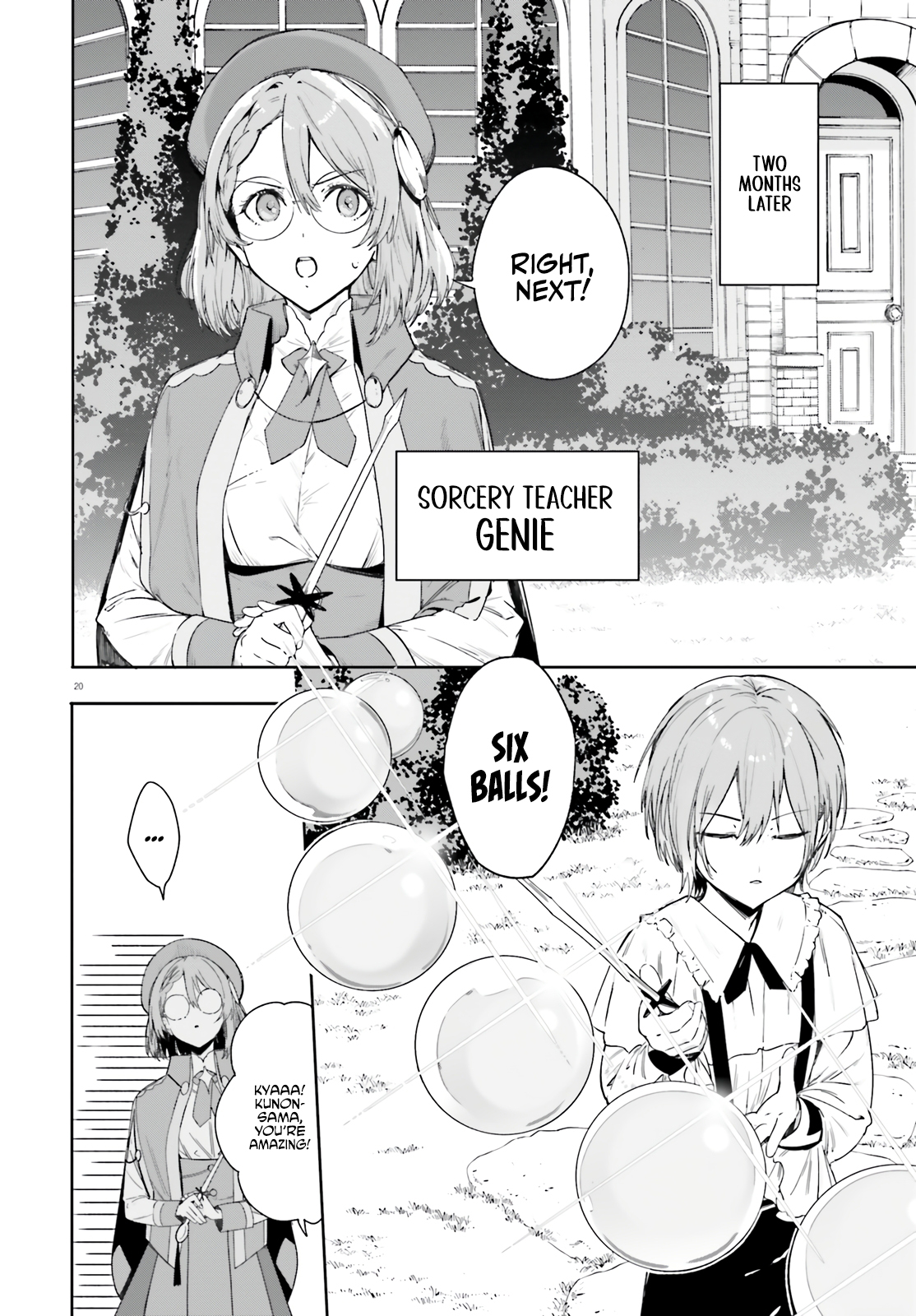 Kunon the Sorcerer Can See Hero's Scar 第19页